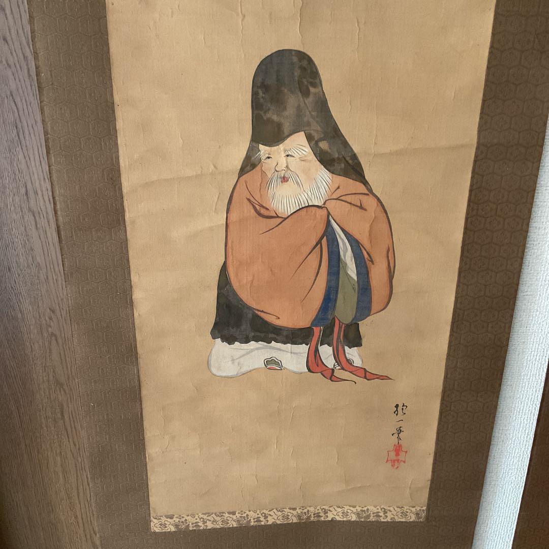 日本画 酒井抱一 三幅対 【梅に鶴、松に鶴、寿老人】 時代箱 落款参考 模写