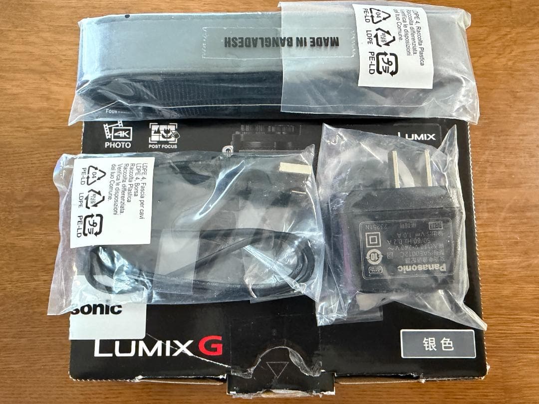 【24年5月購入】LUMIX DC-GX9 シルバー（GX7mk3海外モデル）