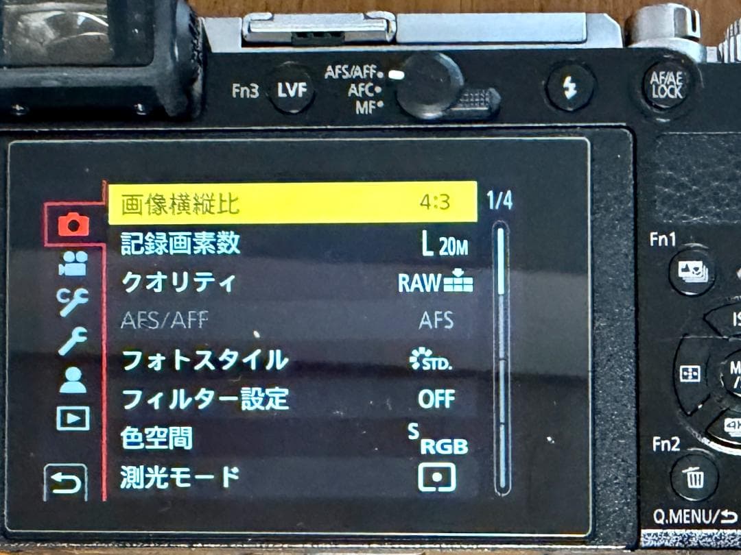 【24年5月購入】LUMIX DC-GX9 シルバー（GX7mk3海外モデル）