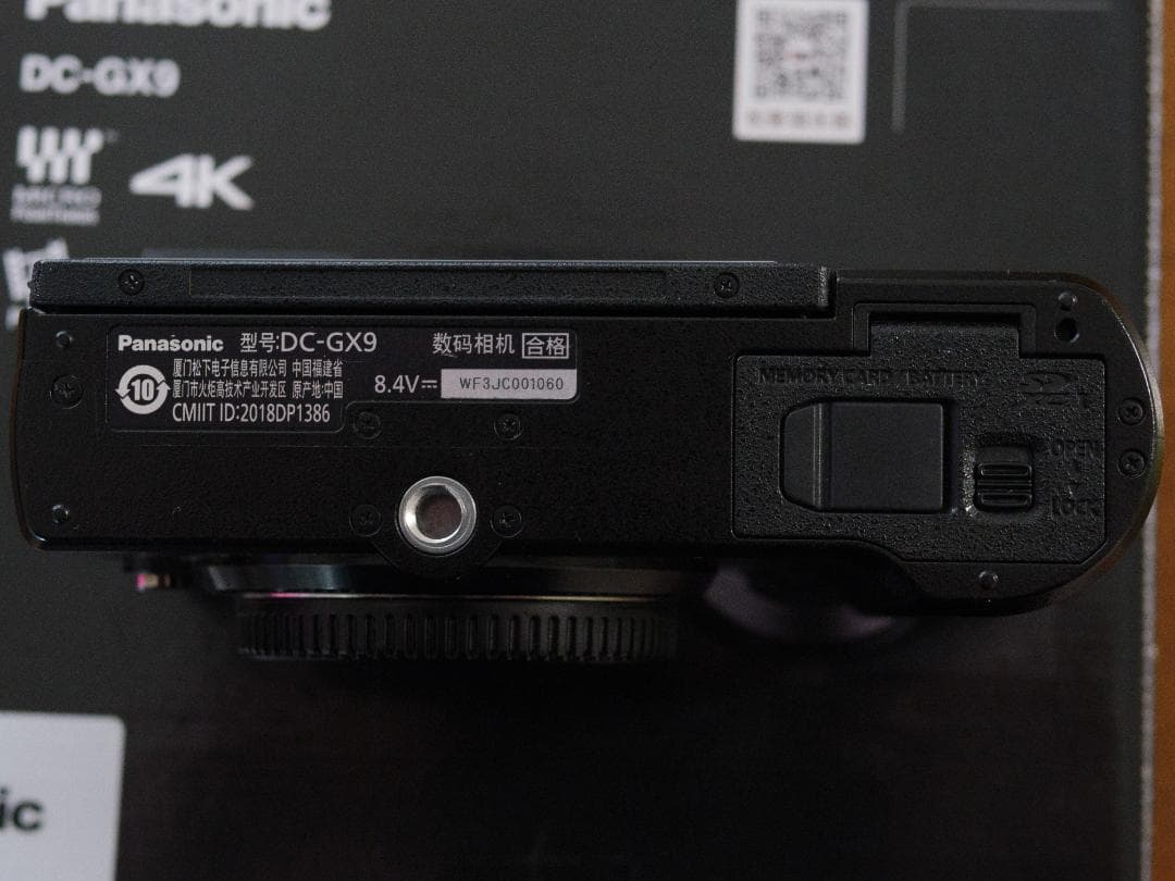 【24年5月購入】LUMIX DC-GX9 シルバー（GX7mk3海外モデル）