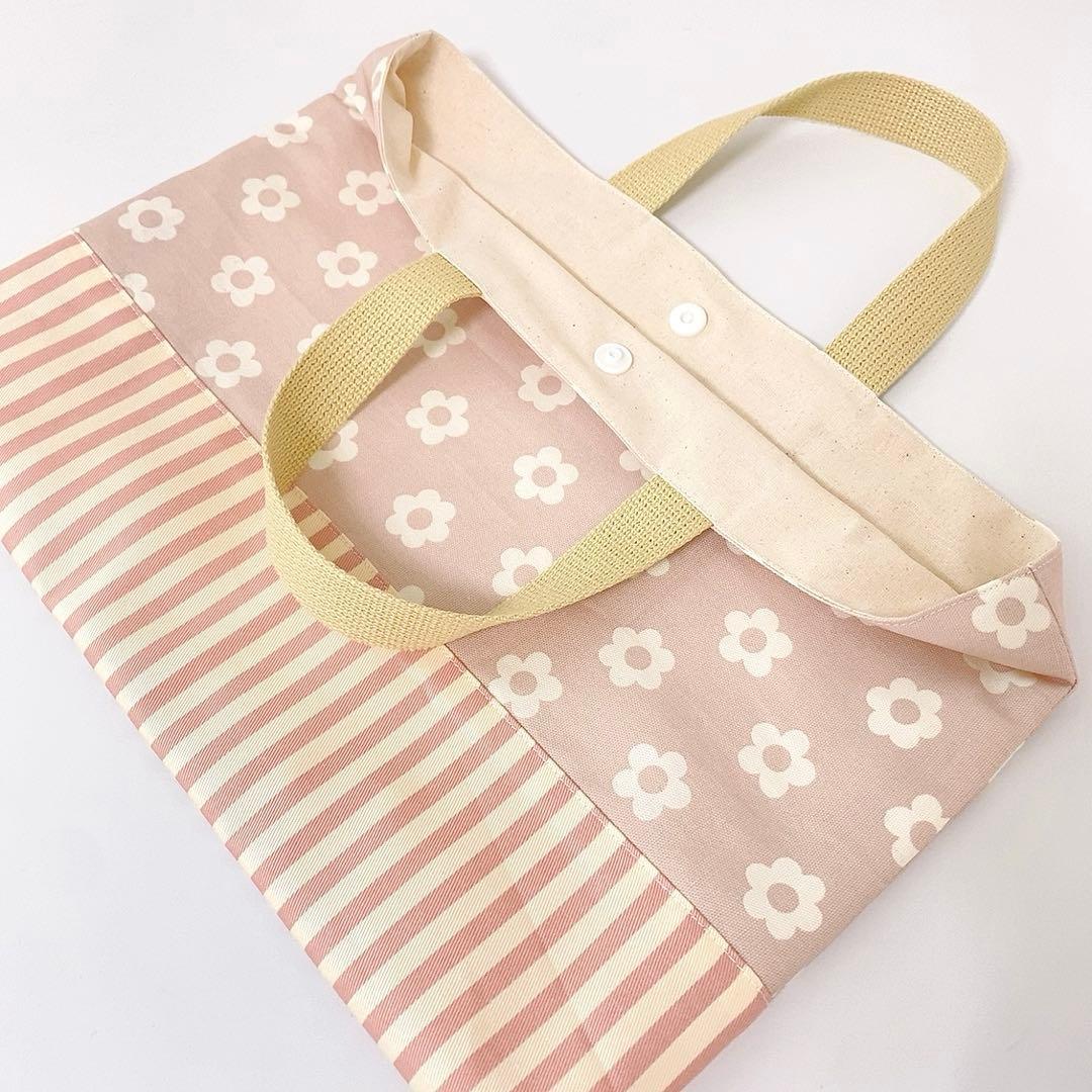 mie☆様確認ページ