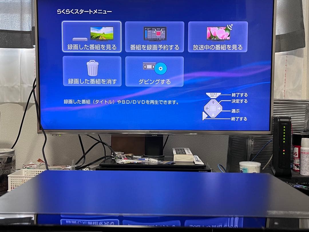 1TB 3番組録画 ソニー　ブルーレイレコーダー　BDZ-ET1200