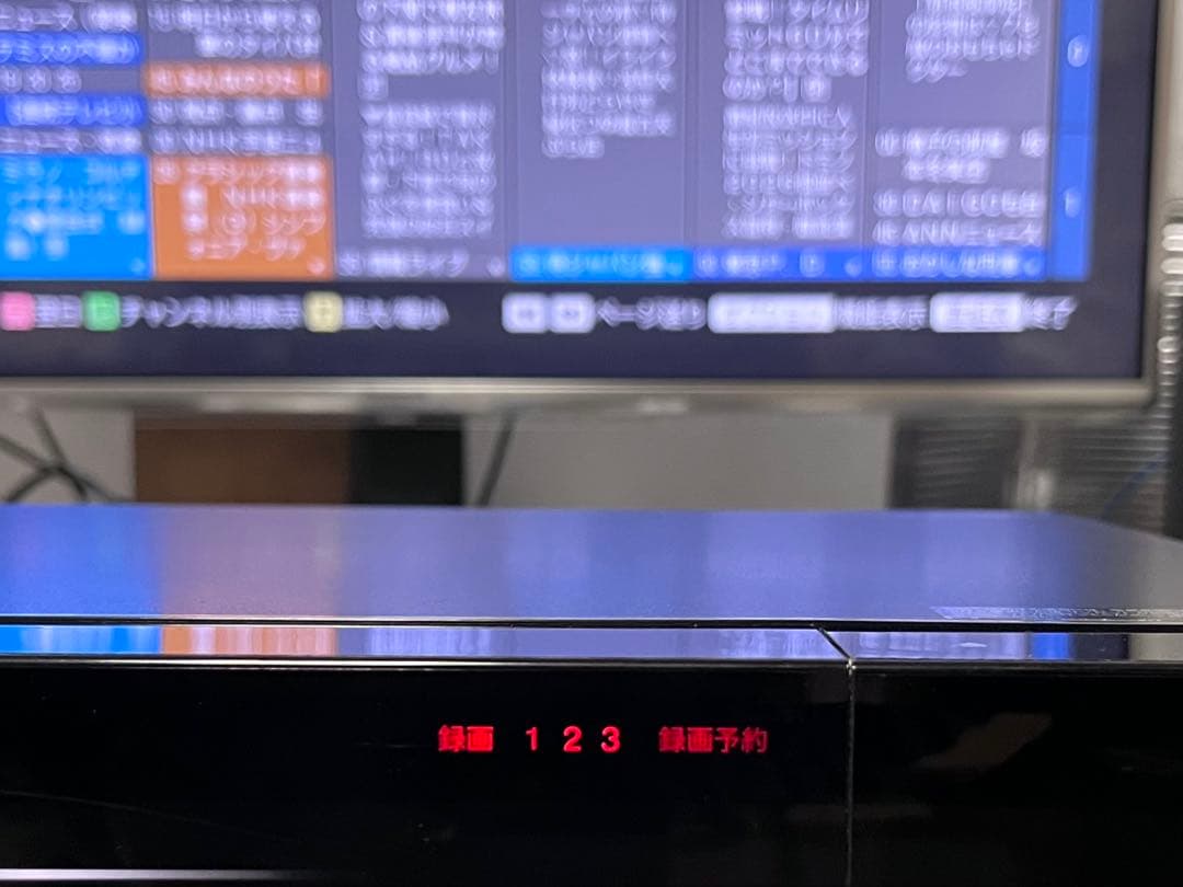 1TB 3番組録画 ソニー　ブルーレイレコーダー　BDZ-ET1200