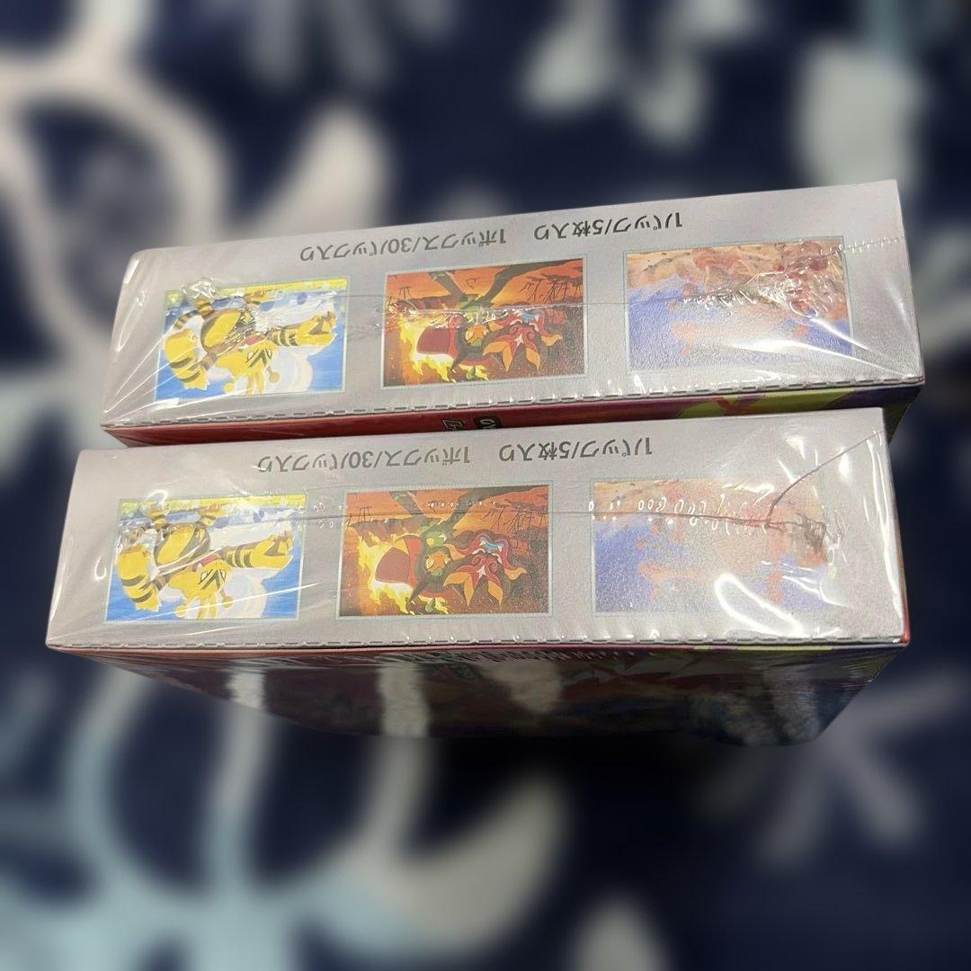 ポケモンカードゲーム 熱風のアリーナ 2個BOX