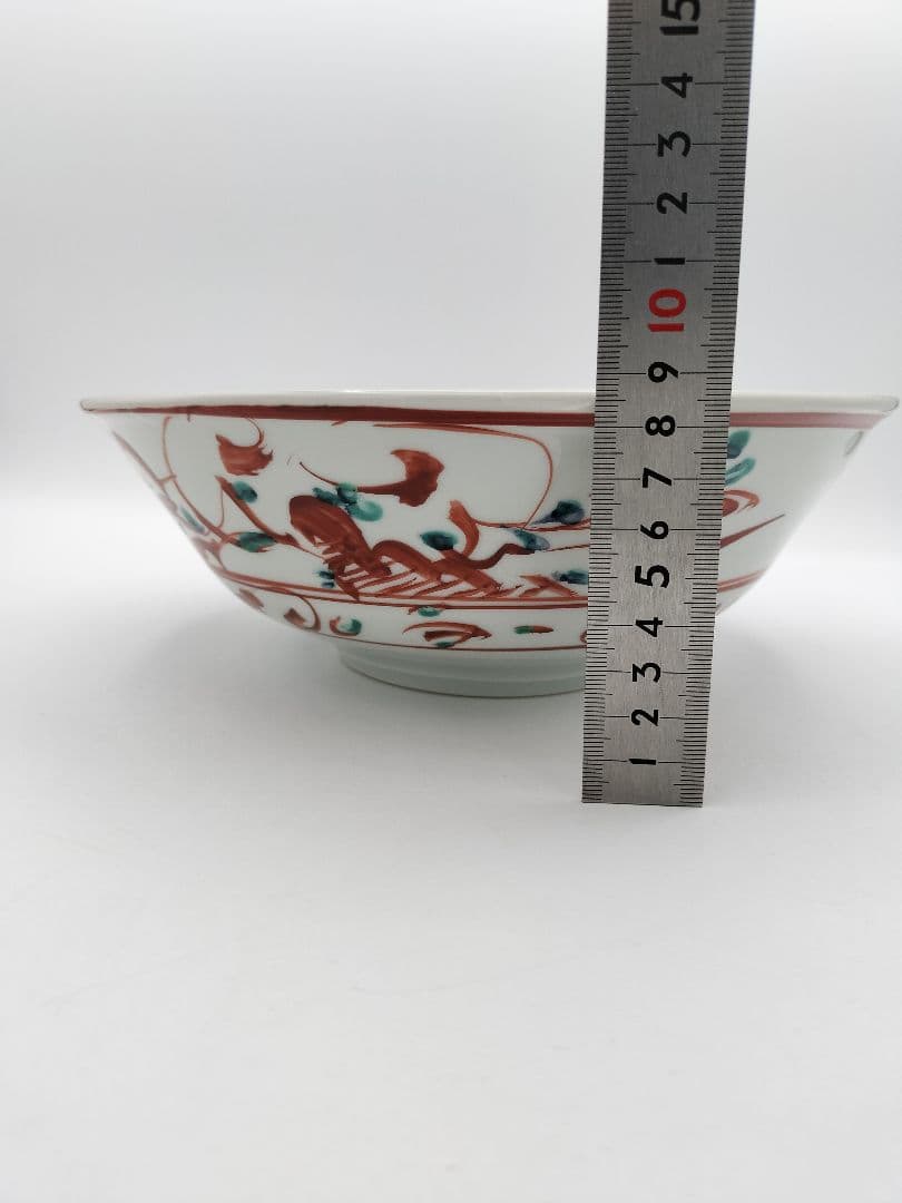 b45 菓子鉢 赤絵鳳凰文 廣永窯 坪島土平 木箱 茶道具 菓子器　古物