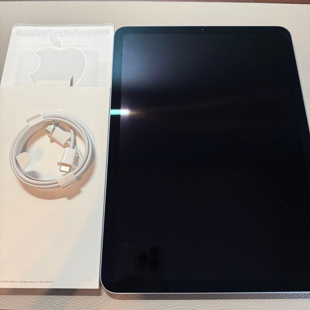 iPad Air 第4世代 256GB スカイブルー WiFiモデル