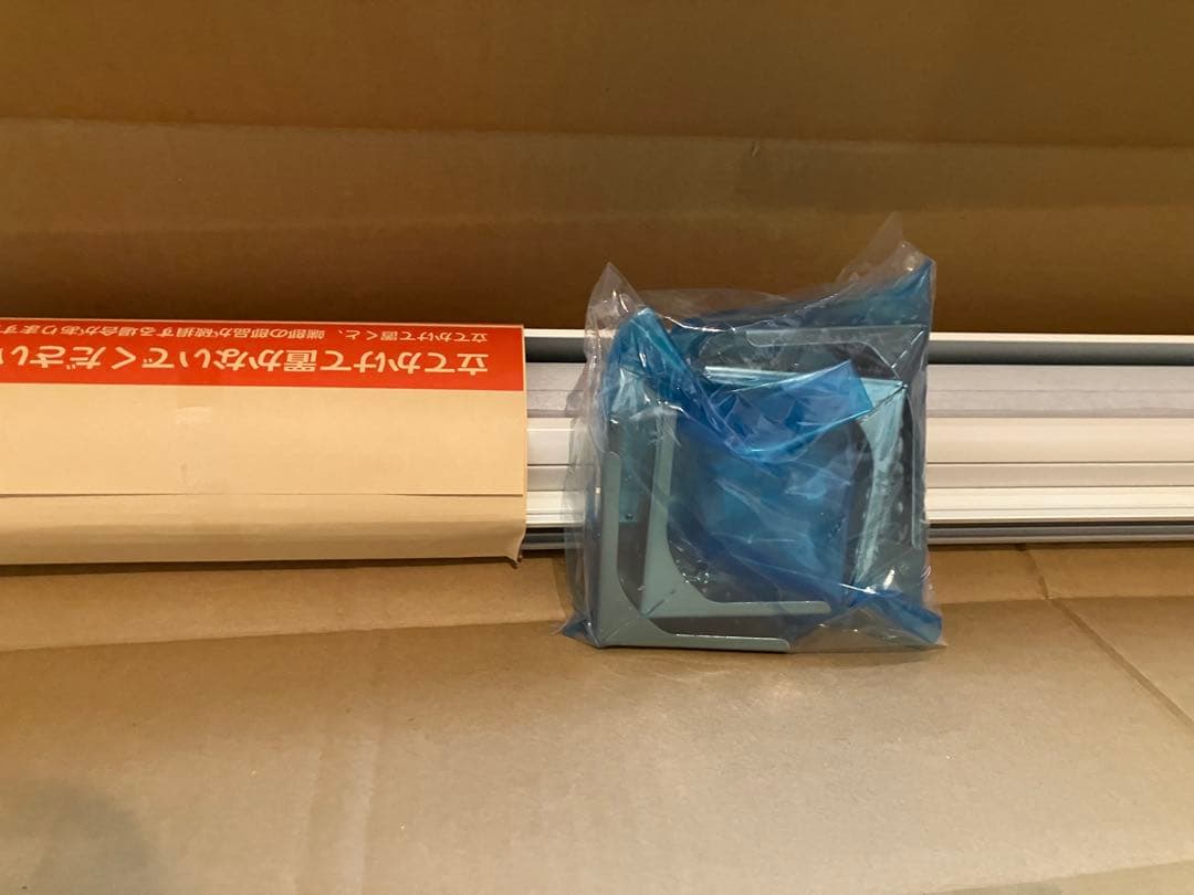 調光ロールスクリーン ha-na-ri シュプーロ遮光