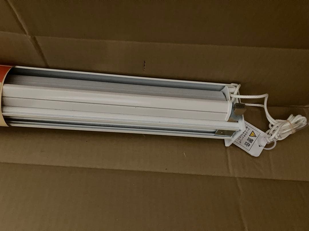 調光ロールスクリーン ha-na-ri シュプーロ遮光