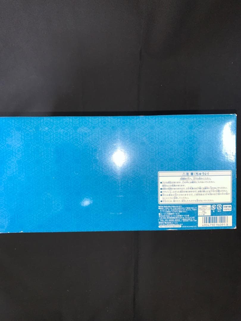 専用⭐️超レア！THE KEY OF AVALON弐 ⭐️ 1ケース・12BOX入り