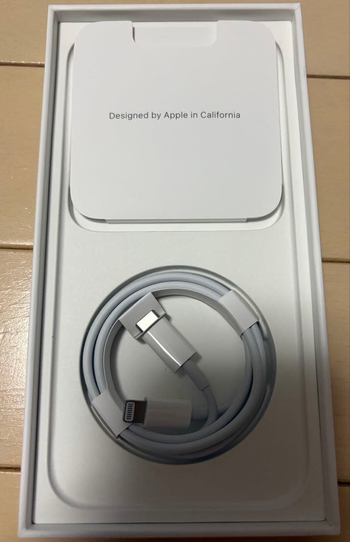 Apple iPhone 14 Pro Max ディープパープル256