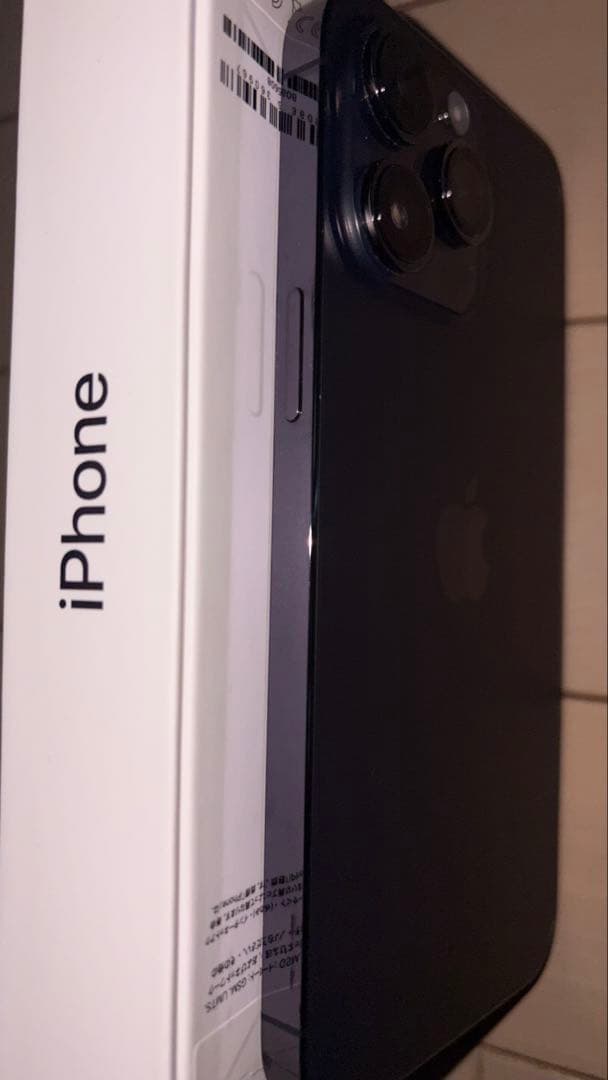 Apple iPhone 14 Pro Max ディープパープル256