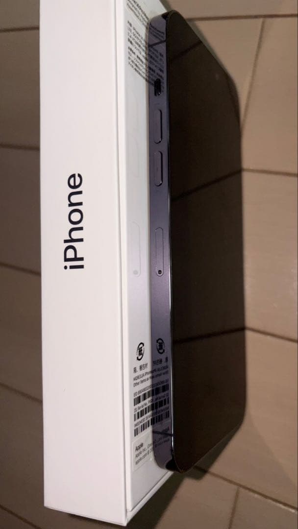 Apple iPhone 14 Pro Max ディープパープル256
