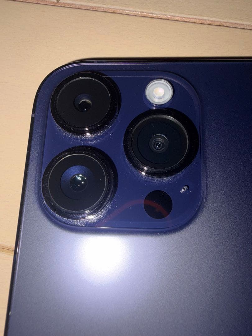 Apple iPhone 14 Pro Max ディープパープル256