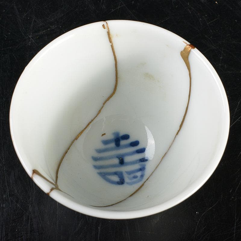 中国　南京白磁　染付寿文　煎茶碗　五客　時代箱付　金継ぎ直しあ　M　R6911