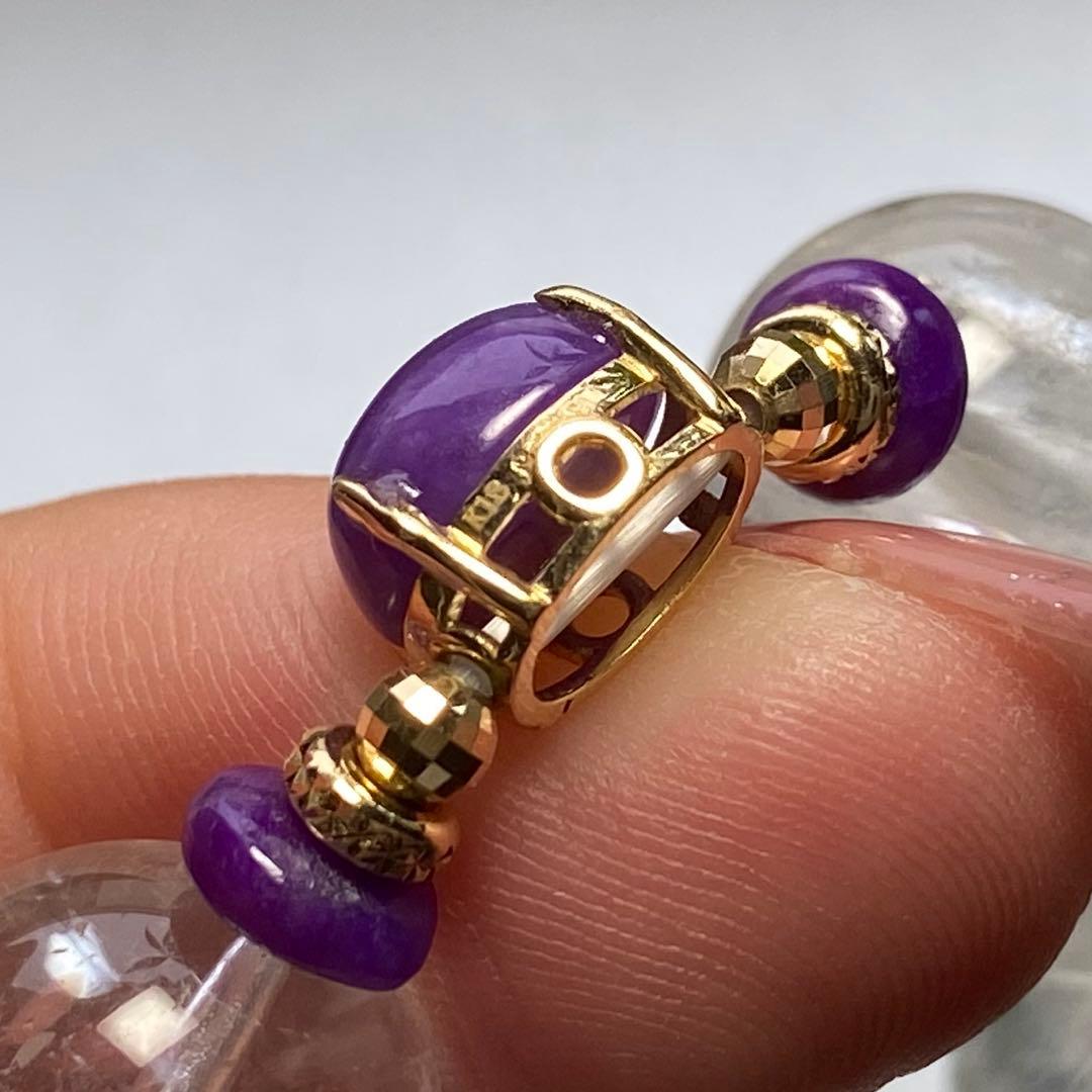 極上　スギライト＆天然アイリスクォーツ　ブレス