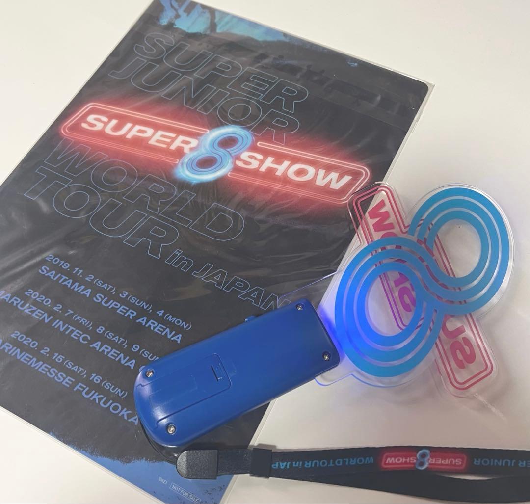 SUPER JUNIOR SS8 会場特典　下敷き　ペンライト　イェソン