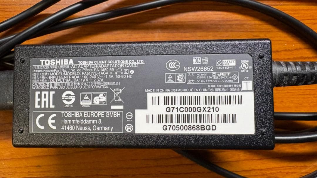 その他ノートPC本体 dynabook EX/85AG PTEX-85ABJG