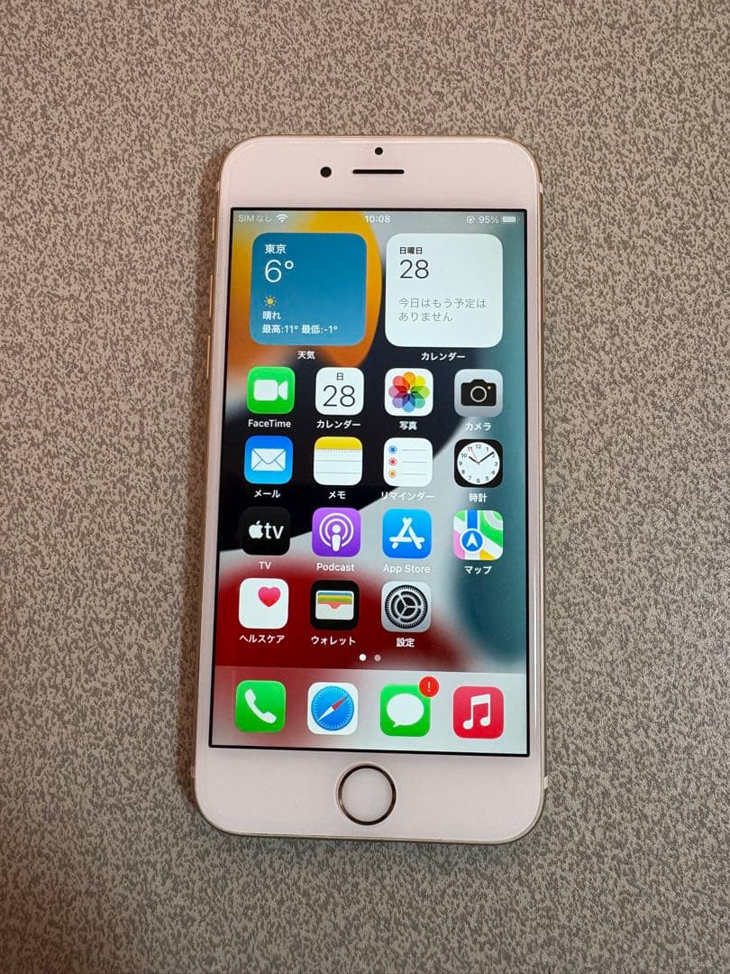 iPhone6s ゴールド 32GB 100%