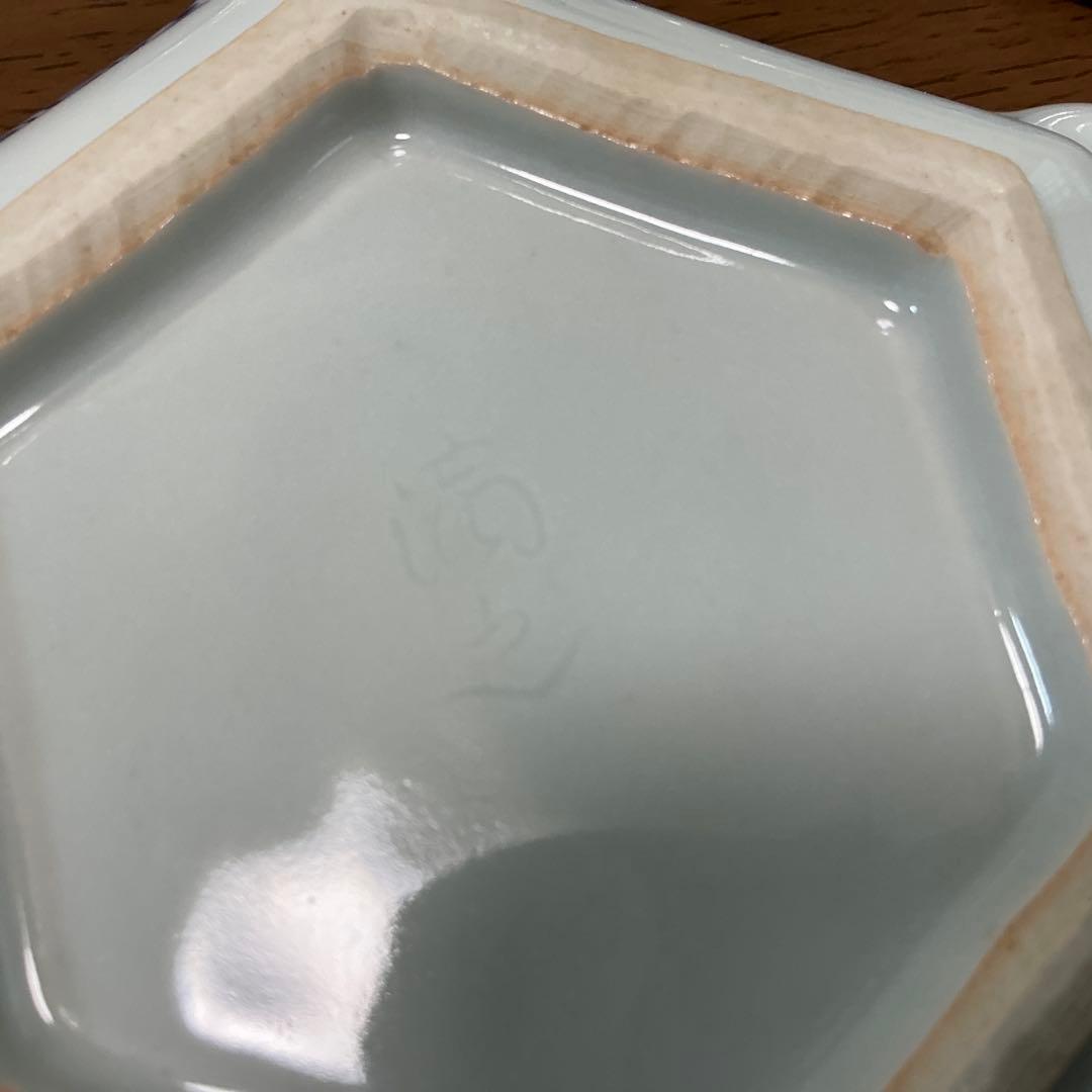 川瀬満之　染付山水文六角　小鉢　(深皿) 美品　清水焼