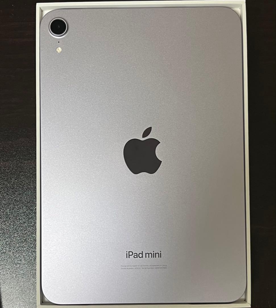 iPad mini A17 Pro 第7世代Wi-Fi パープル128GB 美品