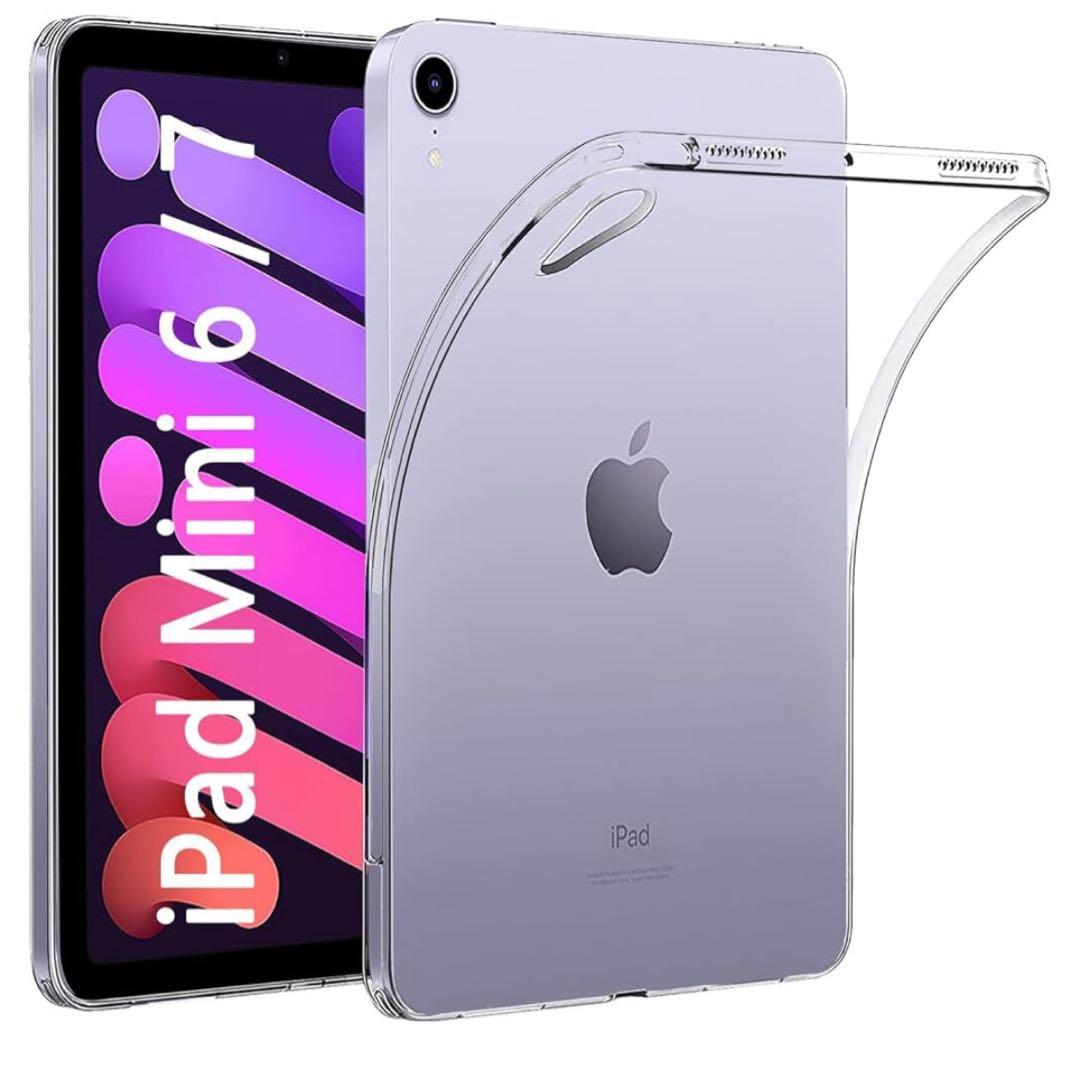 iPad mini A17 Pro 第7世代Wi-Fi パープル128GB 美品