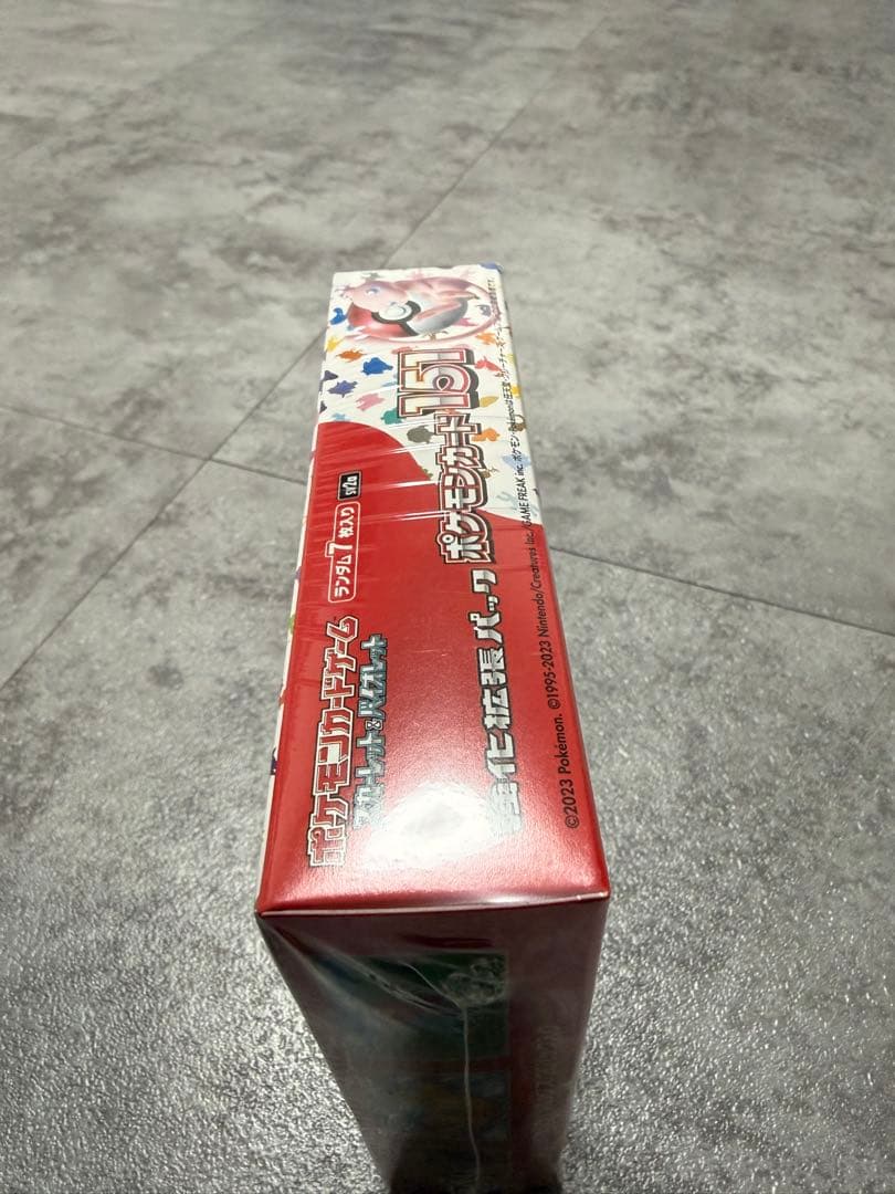 ポケモンカードゲーム　ポケモンカード151ボックス未開封