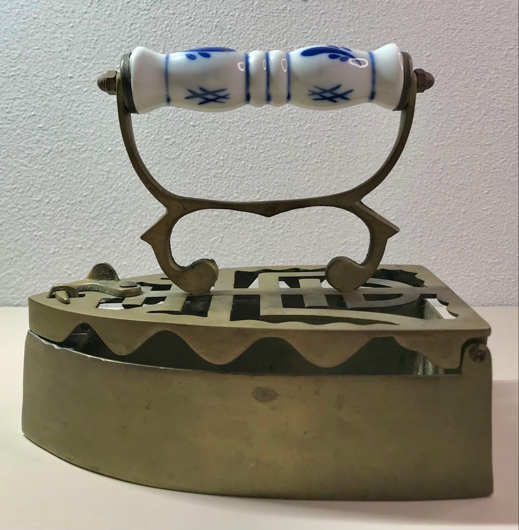 アンティーク 炭火 アイロン 古道具 レトロ 真鍮