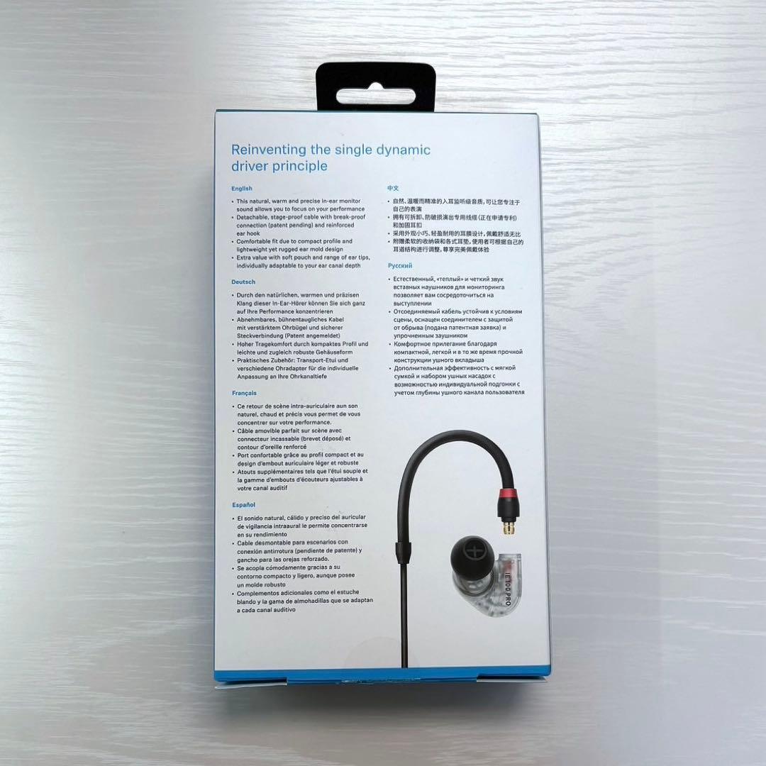 Sennheiser IE 100 PRO CLEAR 有線イヤホン