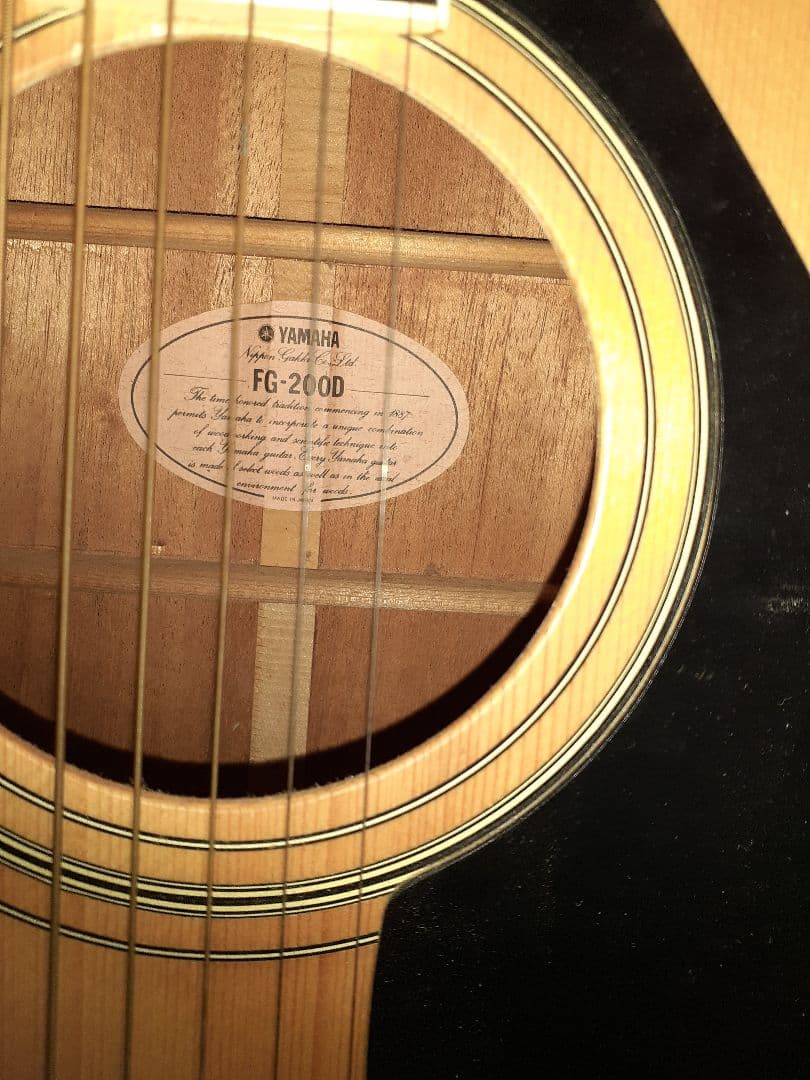 【直取引】YAMAHA ＦＧ-200Ｄ　スタンド付き　檄鳴り