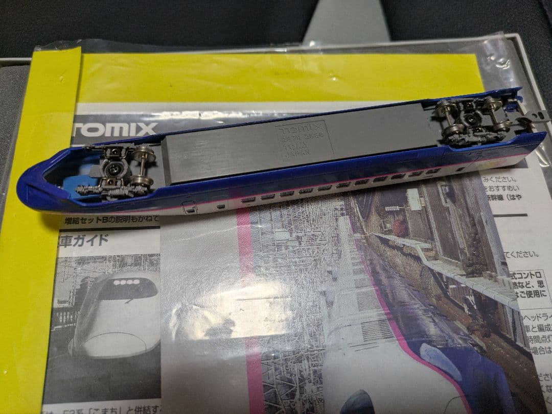 TOMIX E2系100番台 はやて ジャンク 部品取り Nゲージ　92269