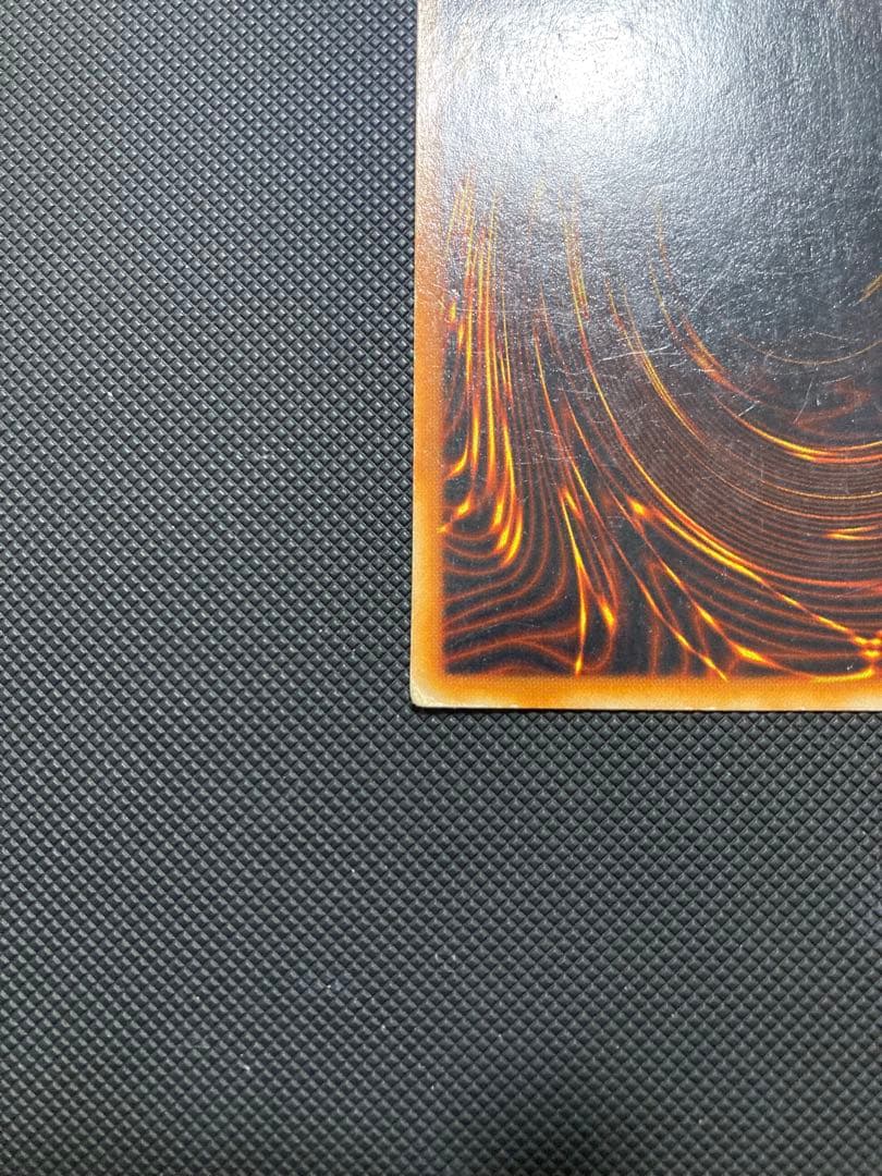 ⭐︎週末特価⭐︎遊戯王 レッドアイズブラックメタルドラゴン 初期シークレット 限定②