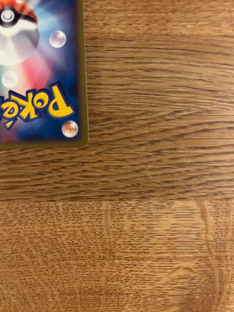 ルギア ポケパーク　プレミアムファイル 006/009