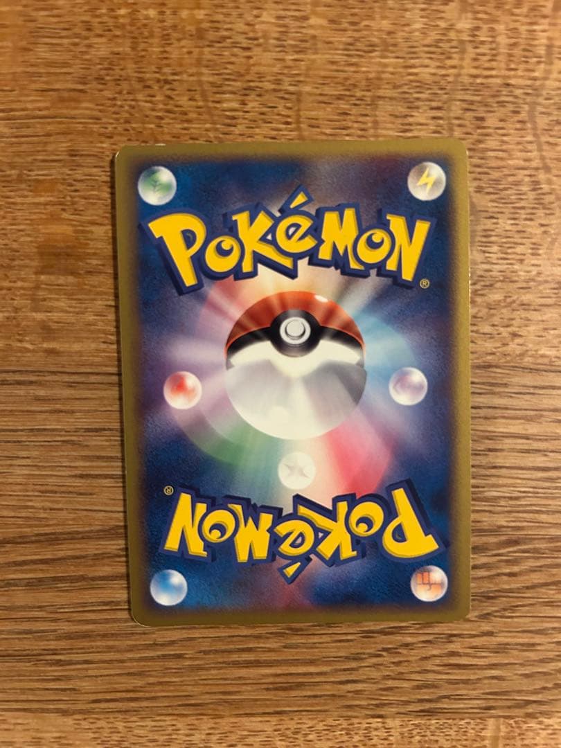 ルギア ポケパーク　プレミアムファイル 006/009