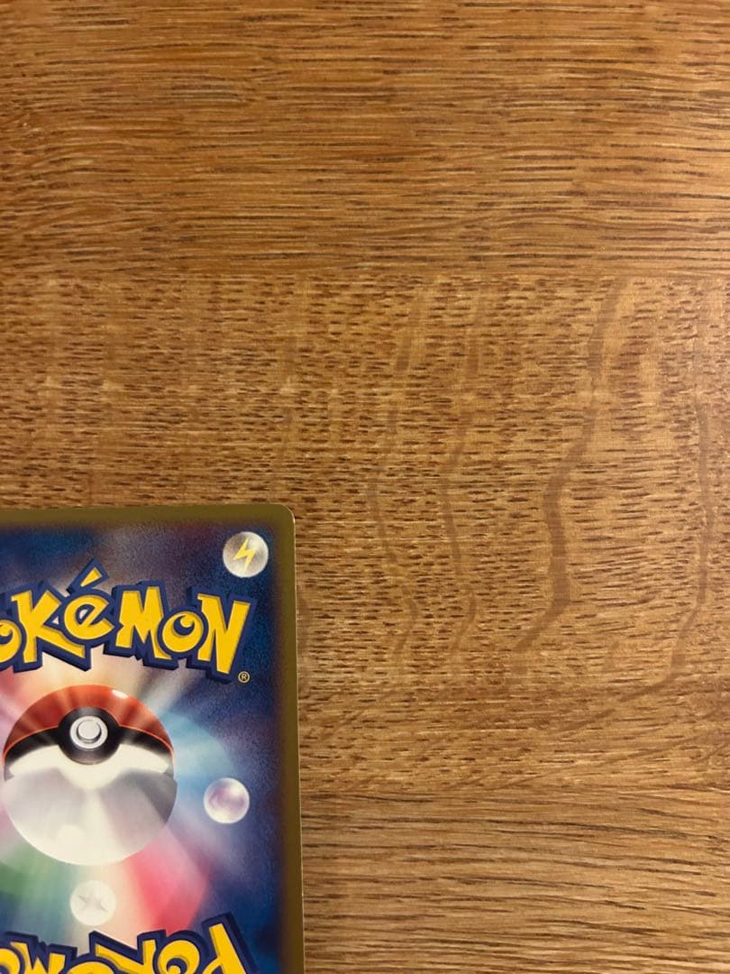 ルギア ポケパーク　プレミアムファイル 006/009