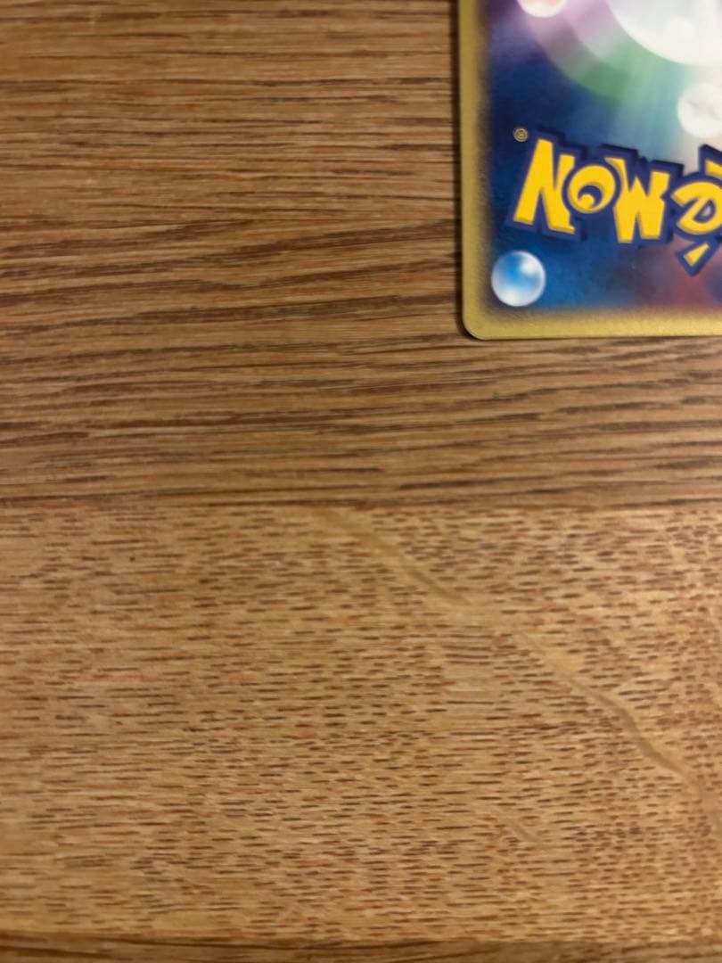 ルギア ポケパーク　プレミアムファイル 006/009