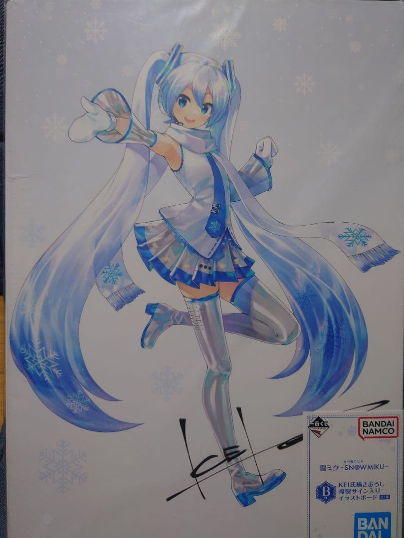 雪ミク　クッション　テーブル　セット