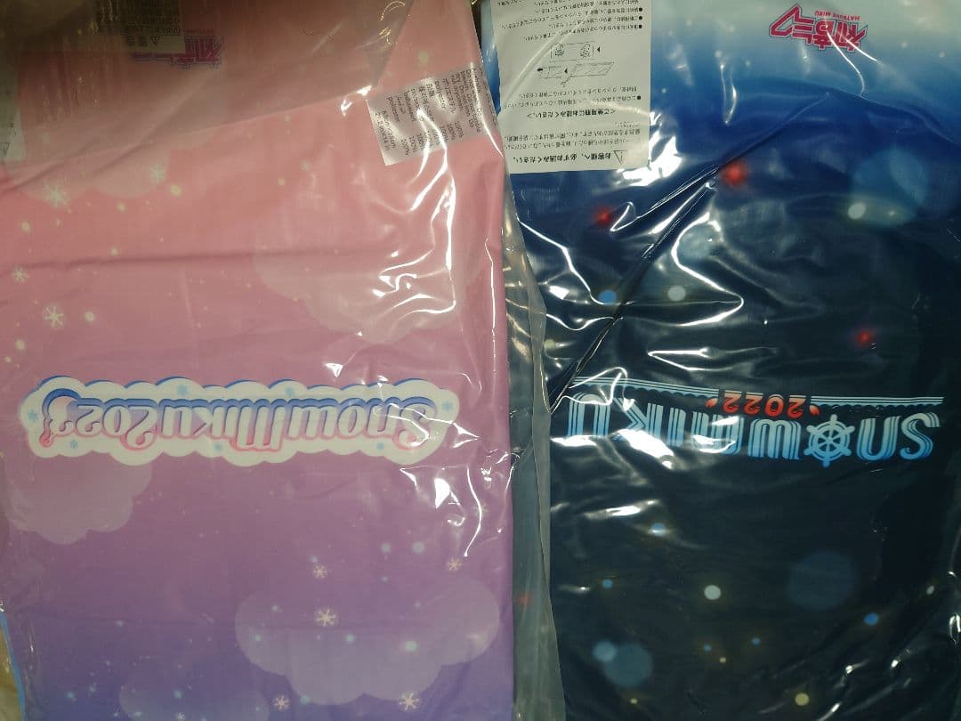 雪ミク　クッション　テーブル　セット