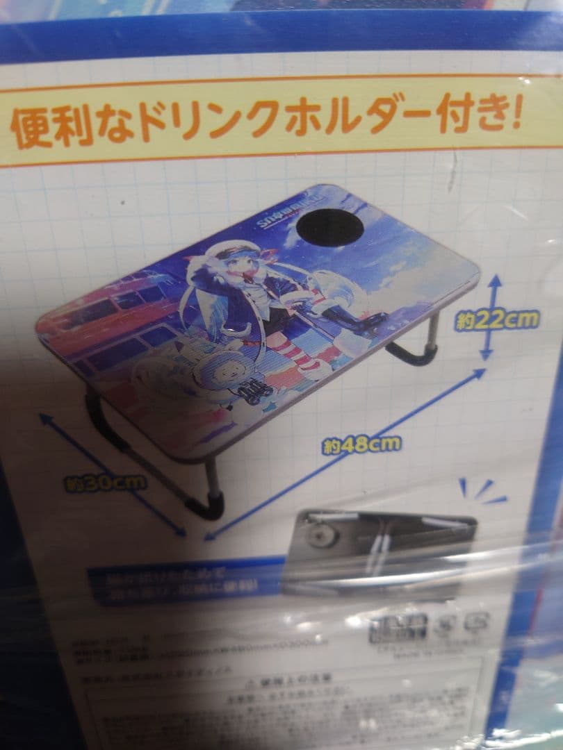 雪ミク　クッション　テーブル　セット