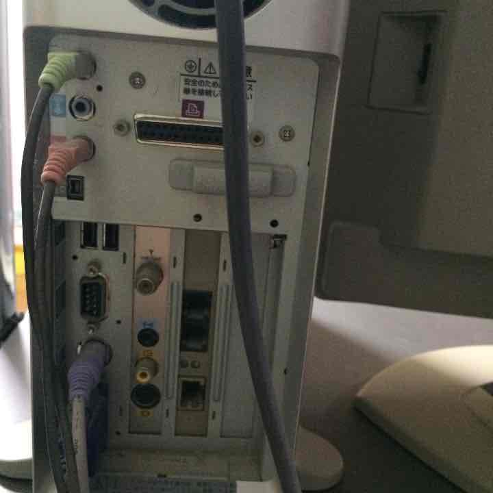 NECのパソコン セット