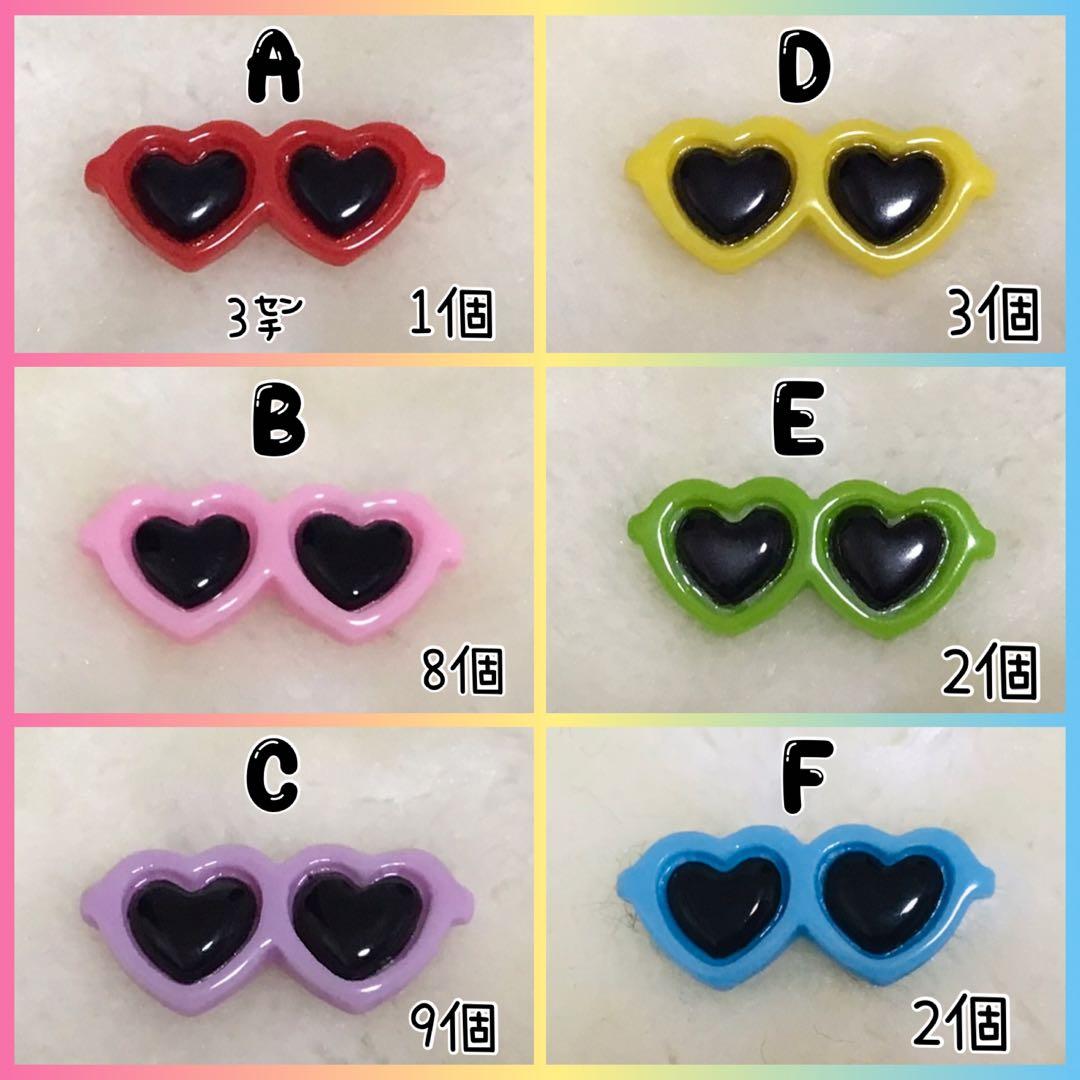 Rinaパクパクモンスターオーダー　プルームオーラケース　シガレットケース