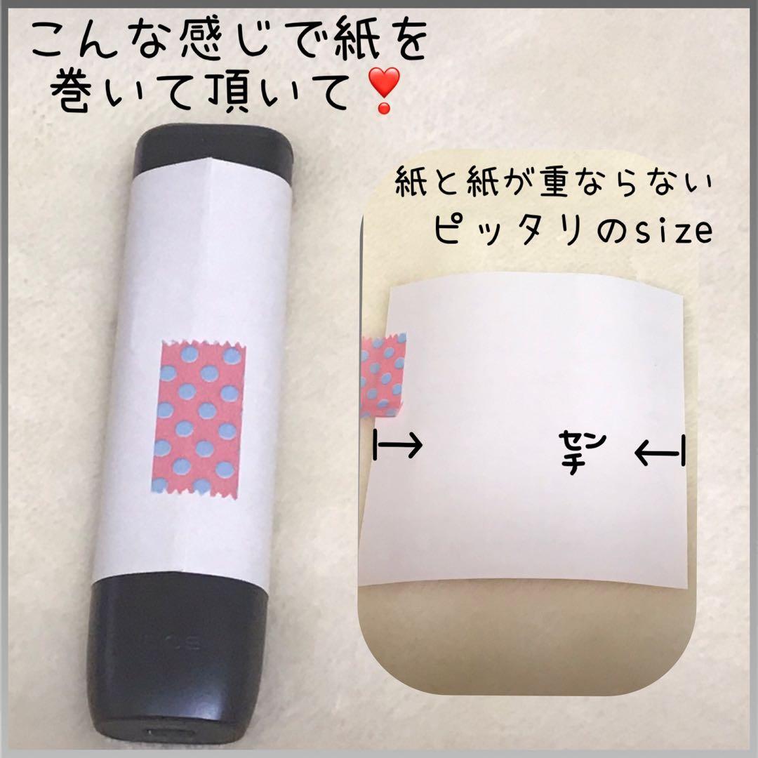 Rinaパクパクモンスターオーダー　プルームオーラケース　シガレットケース