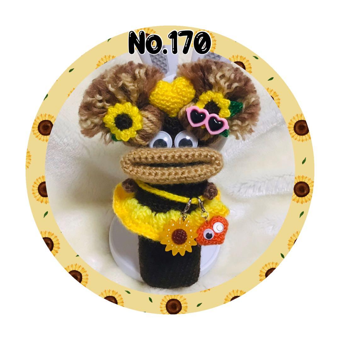 Rinaパクパクモンスターオーダー　プルームオーラケース　シガレットケース