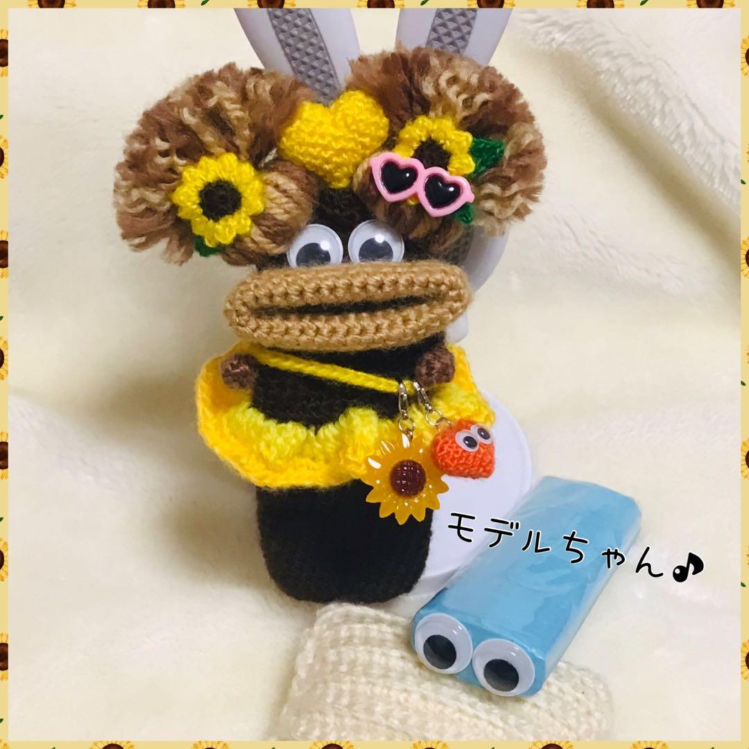 Rinaパクパクモンスターオーダー　プルームオーラケース　シガレットケース