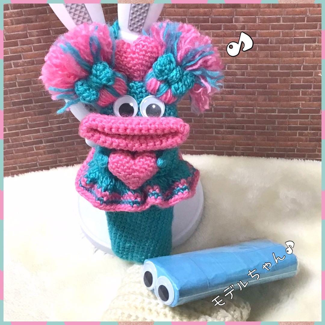 Rinaパクパクモンスターオーダー　プルームオーラケース　シガレットケース