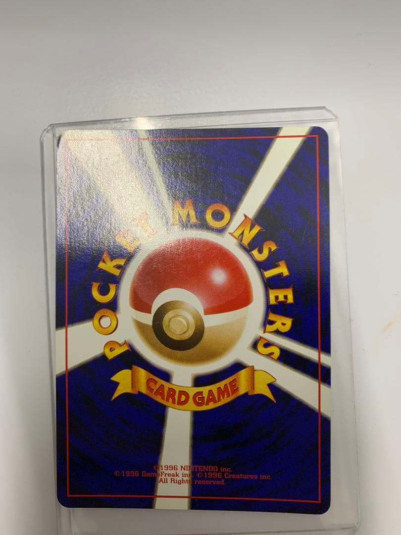 赤字 旧裏　まとめ　渦巻き 3/21の11:00まで 10万では買えません普通は