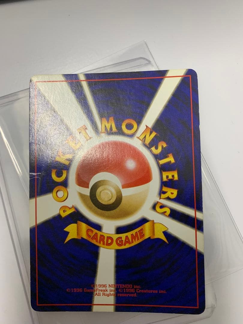 赤字 旧裏　まとめ　渦巻き 3/21の11:00まで 10万では買えません普通は