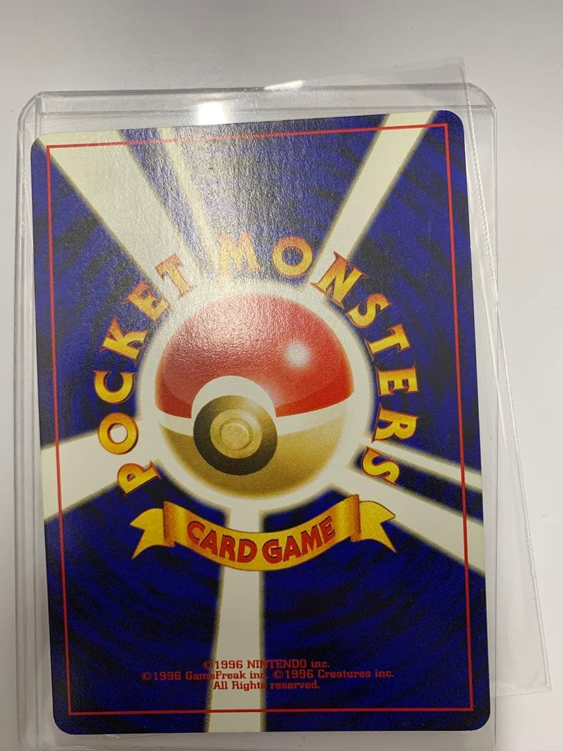 赤字 旧裏　まとめ　渦巻き 3/21の11:00まで 10万では買えません普通は