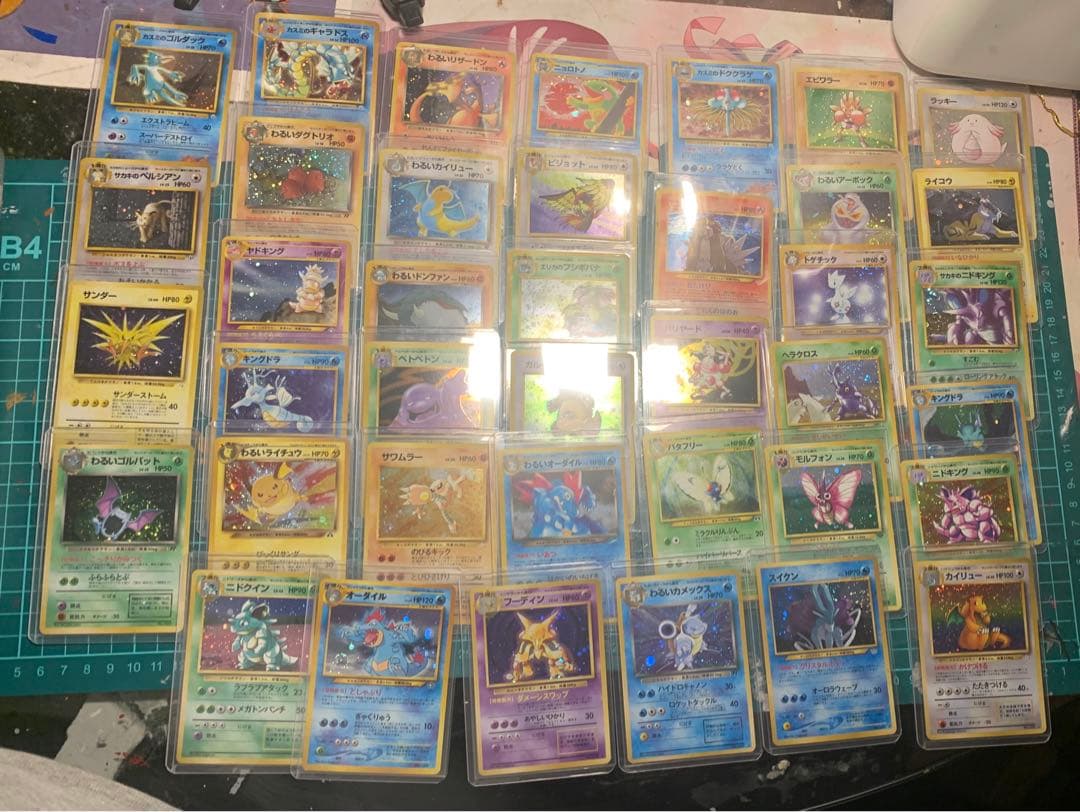 赤字 旧裏　まとめ　渦巻き 3/21の11:00まで 10万では買えません普通は