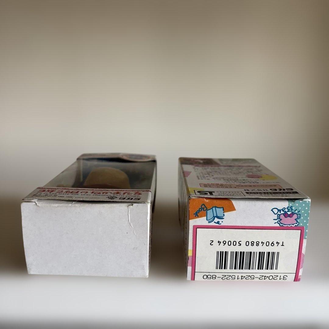 3年2組のなかまたち 勝秋ちゃん　カバ　ヒポポ