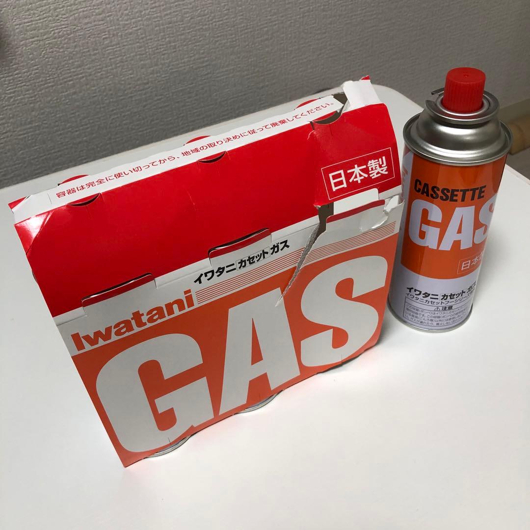 【引取限定】イワタニ　カセットコンロ